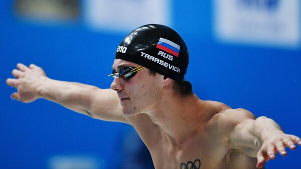 Григорий Тарасевич Григорий Тарасевич