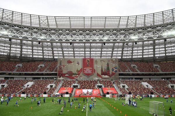 Старт тура Кубка ЧМ-2018 по футболу Старт тура Кубка ЧМ-2018 по футболу