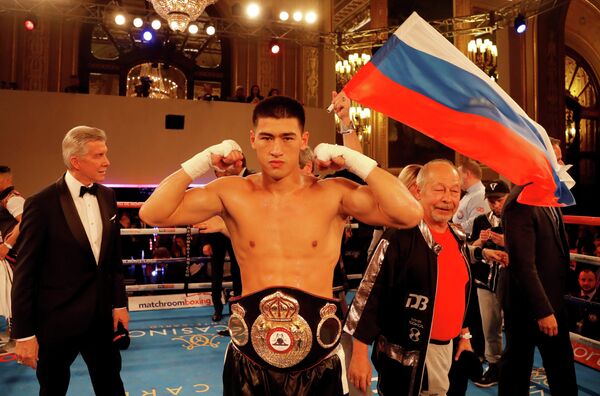 Дмитрий Бивол Дмитрий Бивол