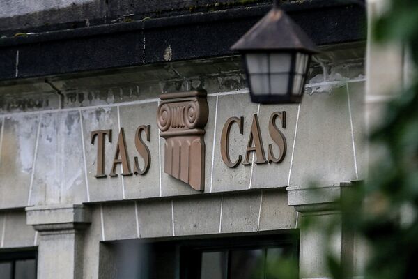 Спортивный арбитражный суд (CAS) в Лозанне Спортивный арбитражный суд (CAS) в Лозанне