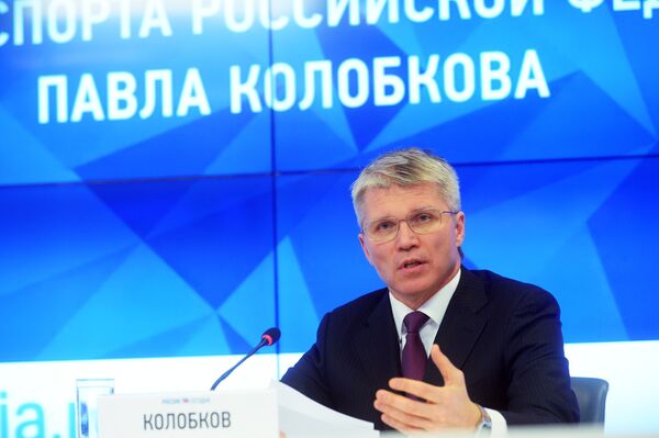 Министр спорта РФ Павел Колобков Министр спорта РФ Павел Колобков