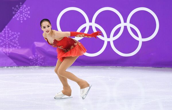 Алина Загитова Алина Загитова