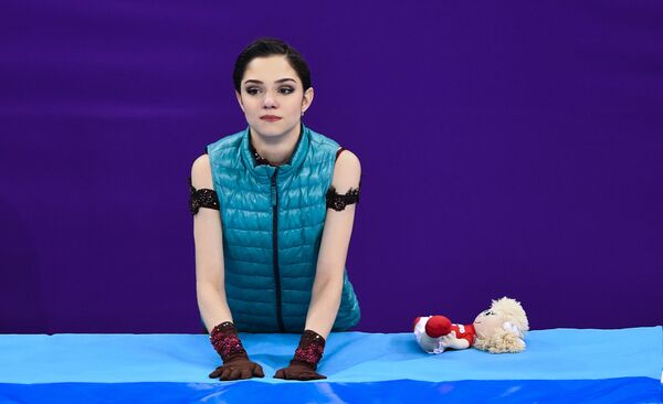Евгения Медведева Евгения Медведева