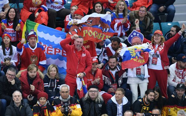 Российские болельщики Российские болельщики