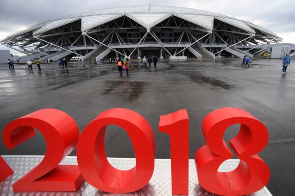 Стадион Самара Арена Стадион Самара Арена