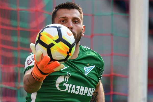 Вратарь ФК Зенит Юрий Лодыгин Вратарь ФК Зенит Юрий Лодыгин