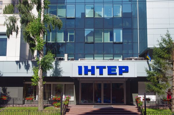 Вид на здание офиса телеканала Интер в Киеве Вид на здание офиса телеканала Интер в Киеве