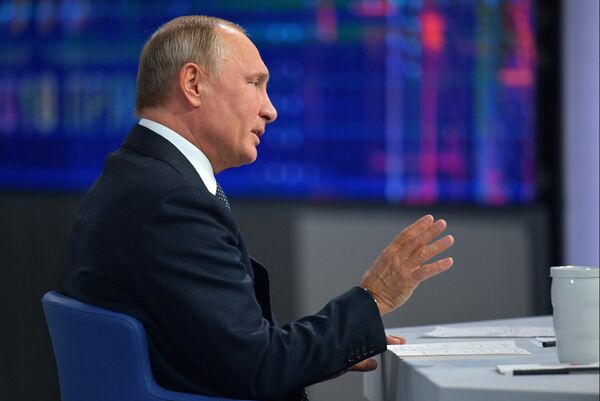 Прямая линия с президентом России Владимиром Путиным Прямая линия с президентом России Владимиром Путиным