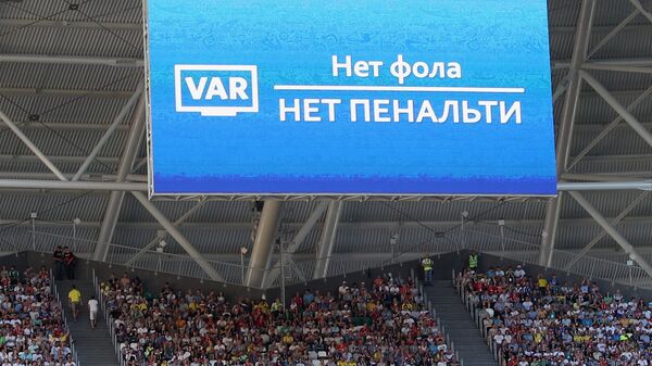 Электронное табло с информацией во время матча Сенегал - Колумбия Электронное табло с информацией во время матча Сенегал - Колумбия