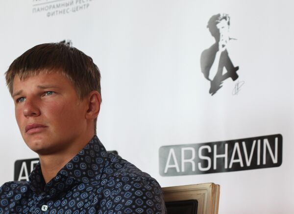 Андрей Аршавин Андрей Аршавин