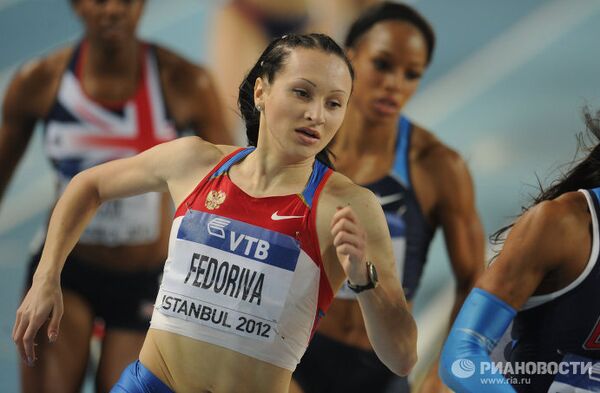 Александра Федорива Александра Федорива