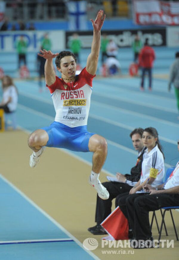 Александр Меньков Александр Меньков