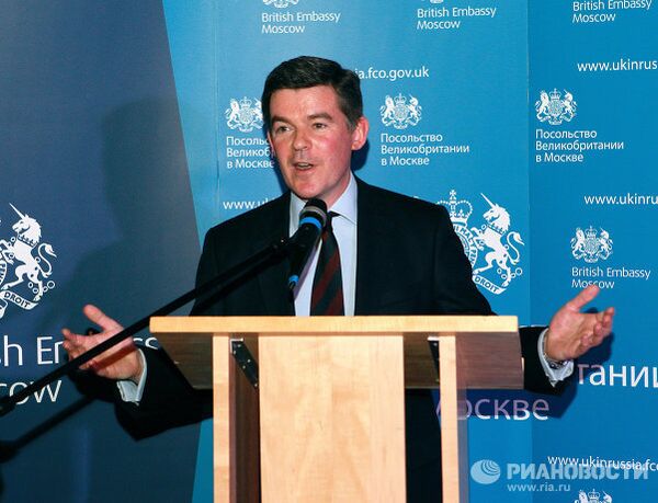 Торжественный прием в резиденции посла Великобритании в Москве Торжественный прием в резиденции посла Великобритании в Москве