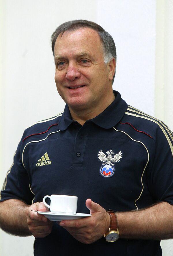 Дик Адвокат Дик Адвокат