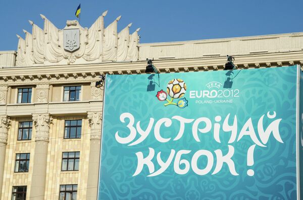 Подготовка к чемпионату Европы по футболу 2012 на Украине Подготовка к чемпионату Европы по футболу 2012 на Украине