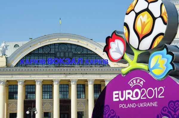 Подготовка к чемпионату Европы по футболу 2012 на Украине Подготовка к чемпионату Европы по футболу 2012 на Украине