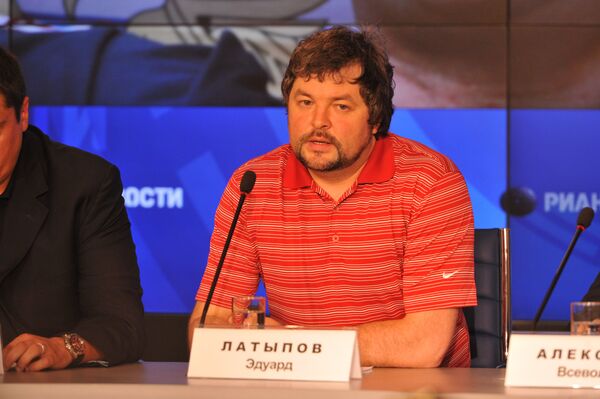 Эдуард Латыпов Эдуард Латыпов