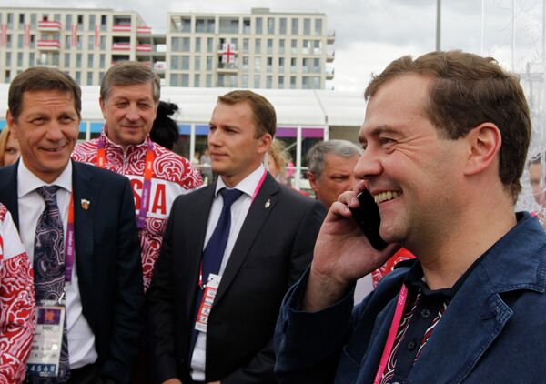 Премьер-министр РФ Д.Медведев в Лондоне Премьер-министр РФ Д.Медведев в Лондоне