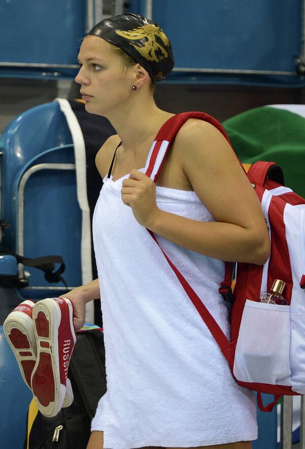 Юлия Ефимова Юлия Ефимова