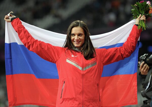 Елена Исинбаева Елена Исинбаева