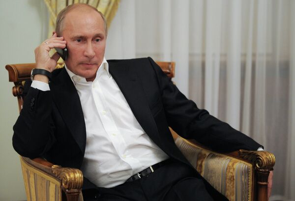 Владимир Путин Владимир Путин