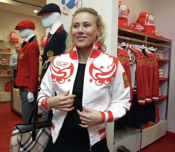 Юлия Чепалова Юлия Чепалова