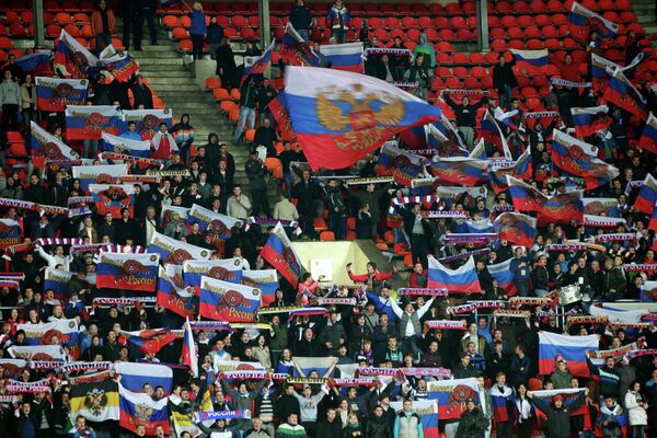 Болельщики сборной России на трибуне БСА Лужники Болельщики сборной России на трибуне БСА Лужники