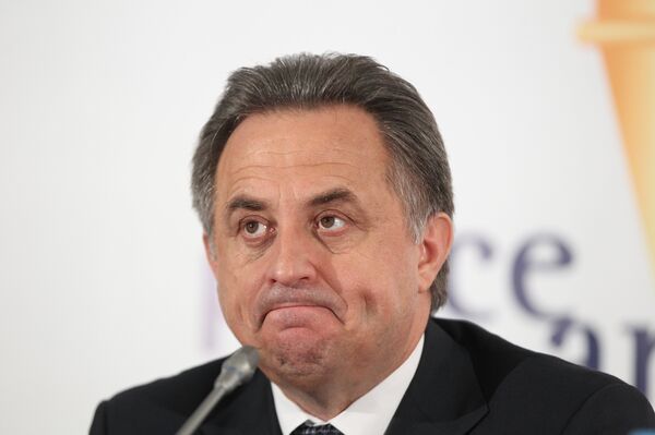 Виталий Мутко Виталий Мутко