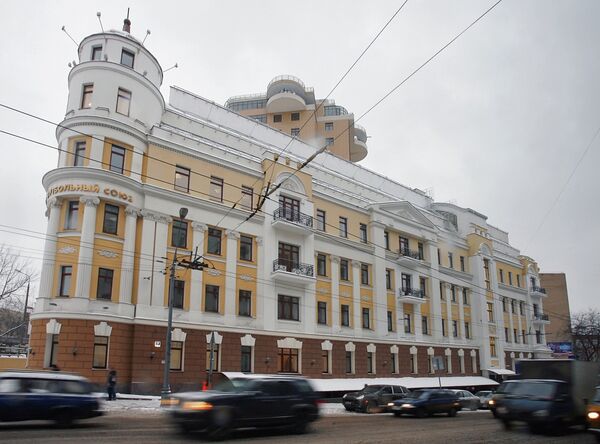 Дом футбола Дом футбола