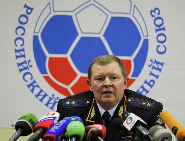 Юрий Демидов Юрий Демидов