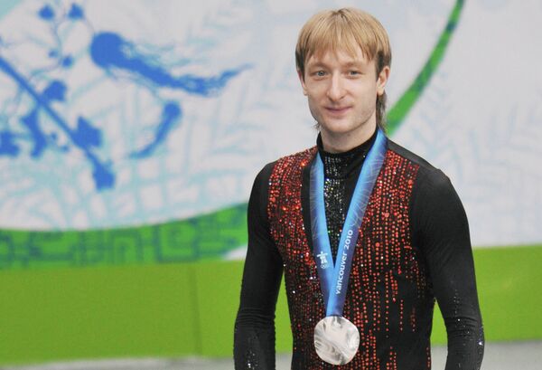 Евгений Плющенко Евгений Плющенко
