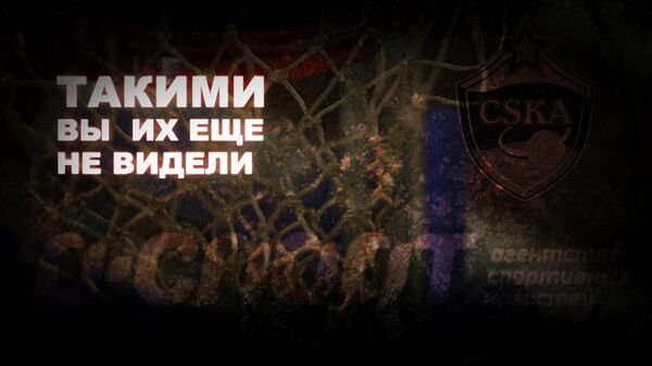 Промо. Р-Спорт расскажет о баскетбольной жизни На гражданке Промо. Р-Спорт расскажет о баскетбольной жизни На гражданке