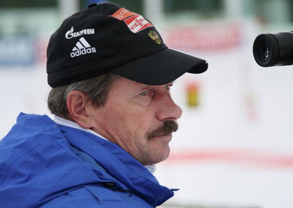 Александр Селифонов Александр Селифонов