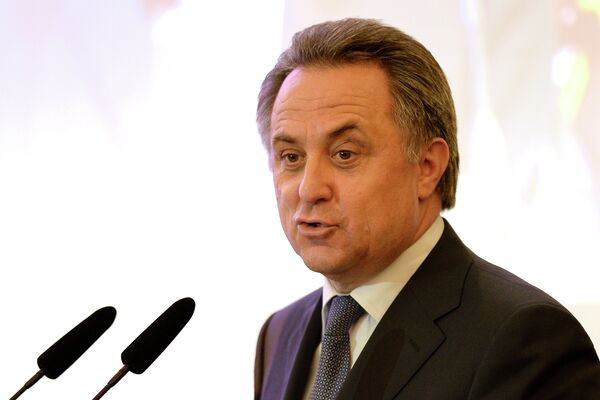 Виталий Мутко Виталий Мутко