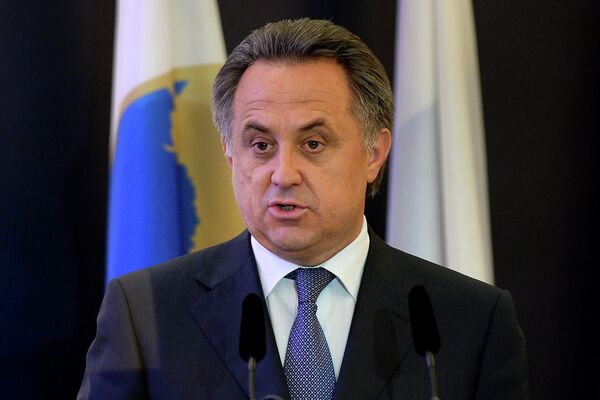 Виталий Мутко Виталий Мутко