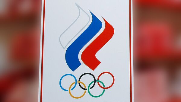 Олимпийский Комитет России Олимпийский Комитет России
