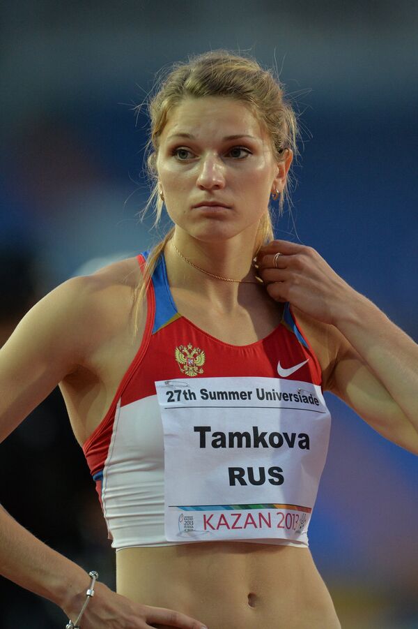 Алена Тамкова Алена Тамкова