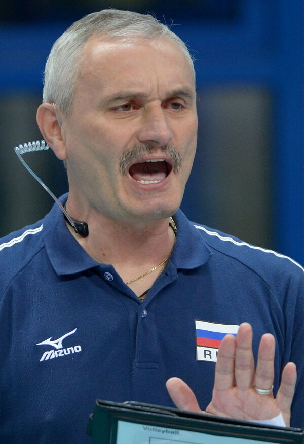 Юрий Маричев Юрий Маричев