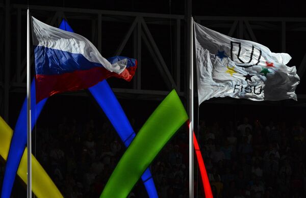 Российский флаг и флаг FISU Российский флаг и флаг FISU