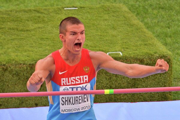 Илья Шкуренев Илья Шкуренев
