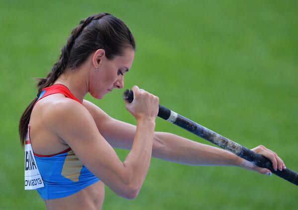 Российская спортсменка Елена Исинбаева Российская спортсменка Елена Исинбаева