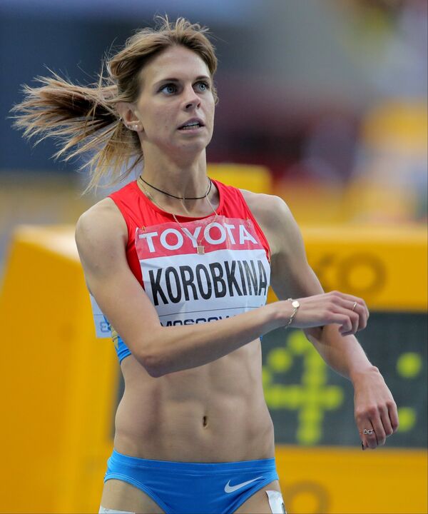 Елена Коробкина Елена Коробкина
