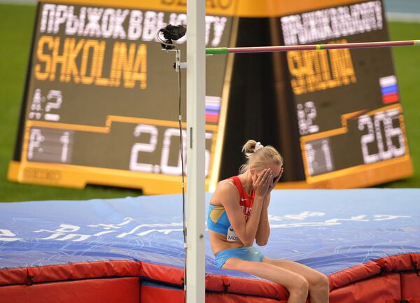 Светлана Школина Светлана Школина