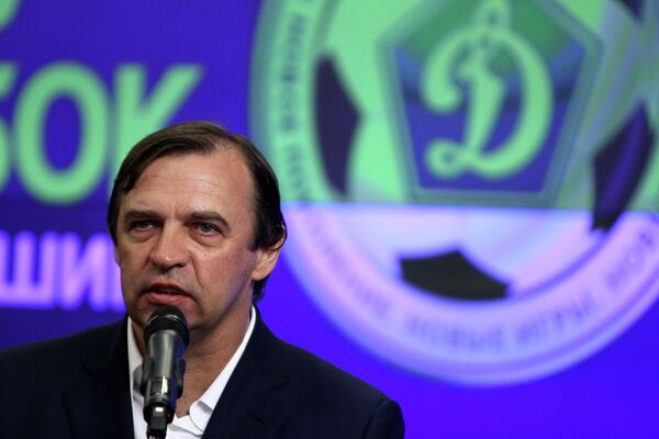 Александр Бородюк Александр Бородюк