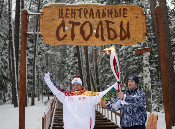 Эстафета олимпийского огня. Красноярск Эстафета олимпийского огня. Красноярск