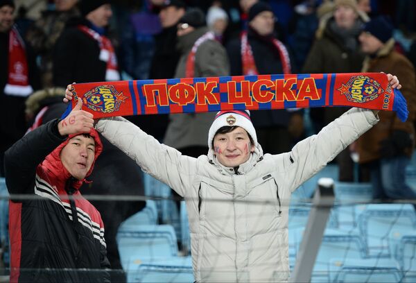 Болельщики ЦСКА Болельщики ЦСКА