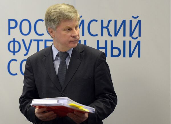 Президент Российского футбольного союза (РФС) Николай Толстых Президент Российского футбольного союза (РФС) Николай Толстых
