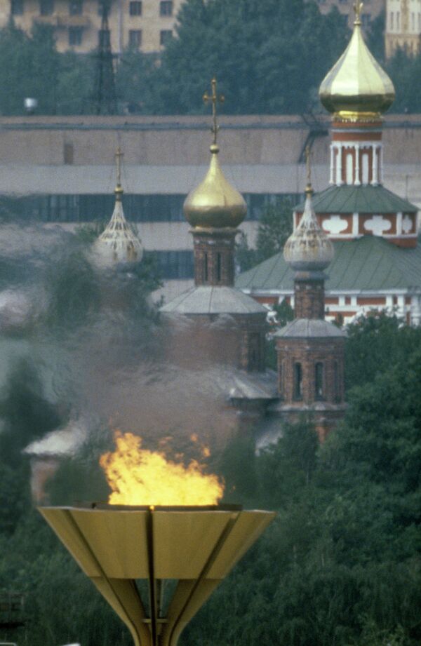Огонь Олимпиады-80 Огонь Олимпиады-80