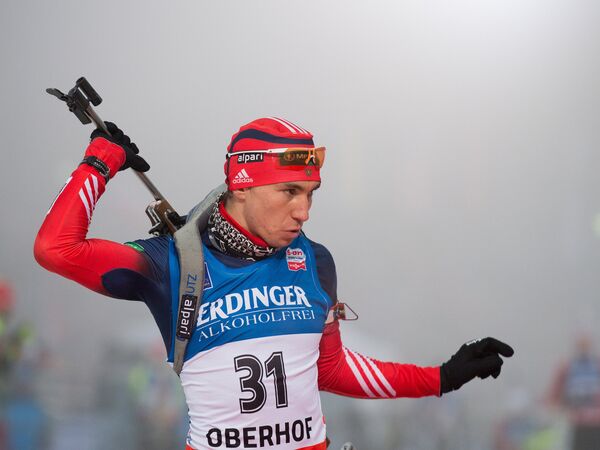 Александр Логинов Александр Логинов