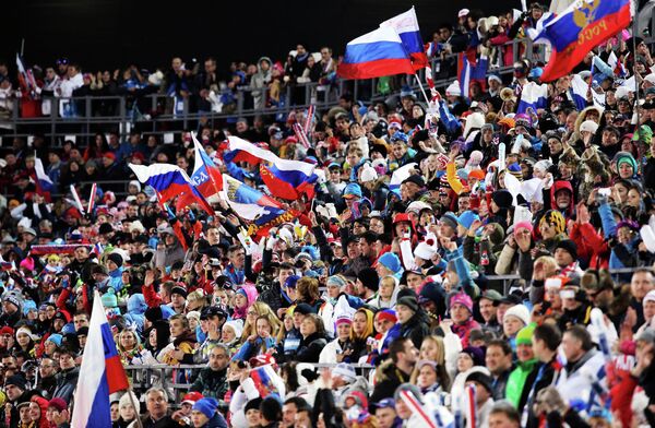 Болельщики сборной России Болельщики сборной России